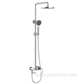 Brass Wall Mounted Shower Faucet